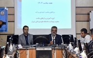 برگزاری نشست هفته سلامت ۱۴۰۴ با حضور داوطلبان متخصص ادارات